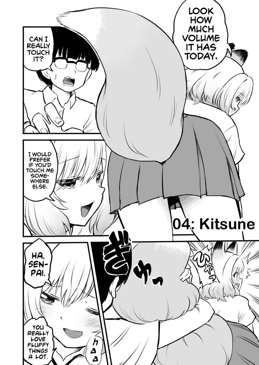 Page 1 Chapter 4 Higawari Shippo no Ozaki-chan