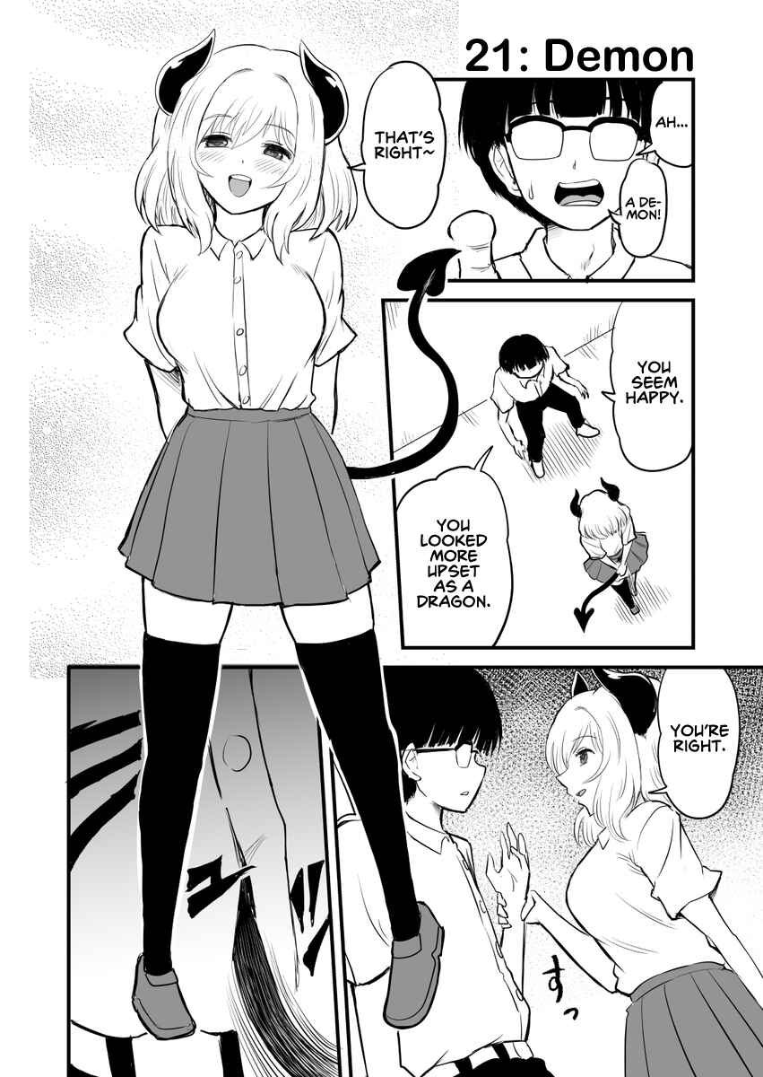 Page 1 Chapter 21 Higawari Shippo no Ozaki-chan