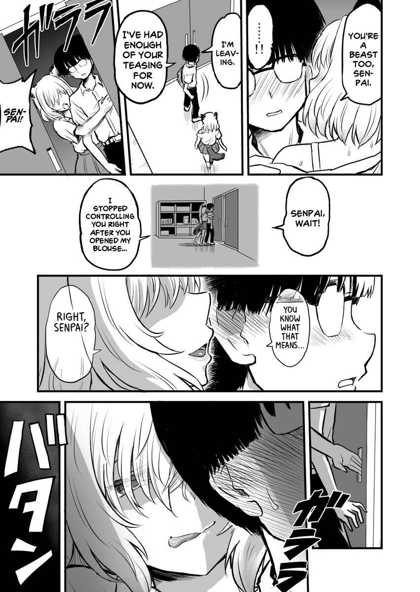 Page 2 Chapter 12 Higawari Shippo no Ozaki-chan