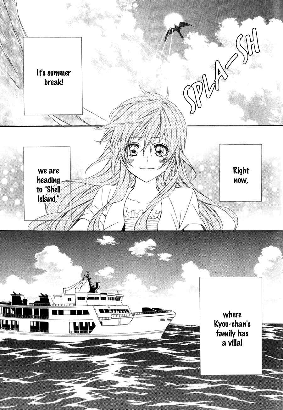 Page 2 Chapter 13.1 Kami-sama Gakuen @ Armeria