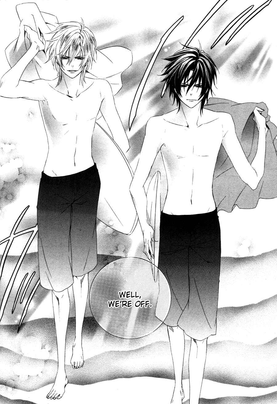 Page 21 Chapter 13.1 Kami-sama Gakuen @ Armeria