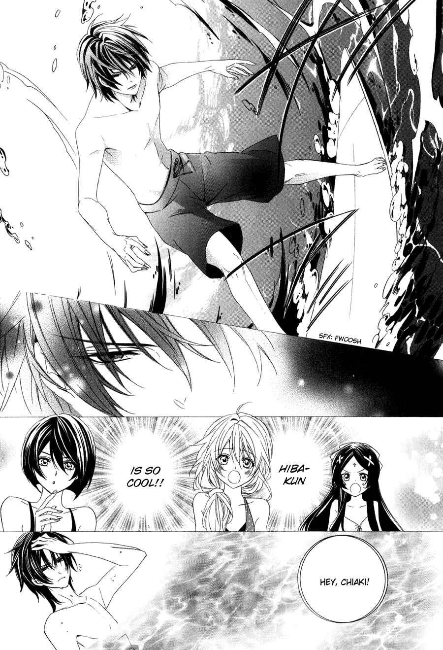 Page 23 Chapter 13.1 Kami-sama Gakuen @ Armeria