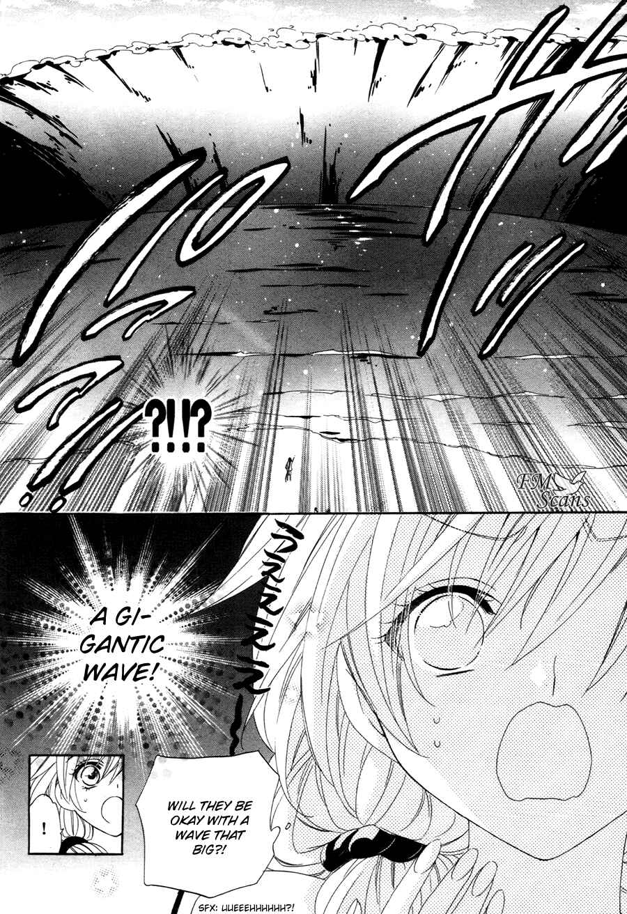 Page 25 Chapter 13.1 Kami-sama Gakuen @ Armeria