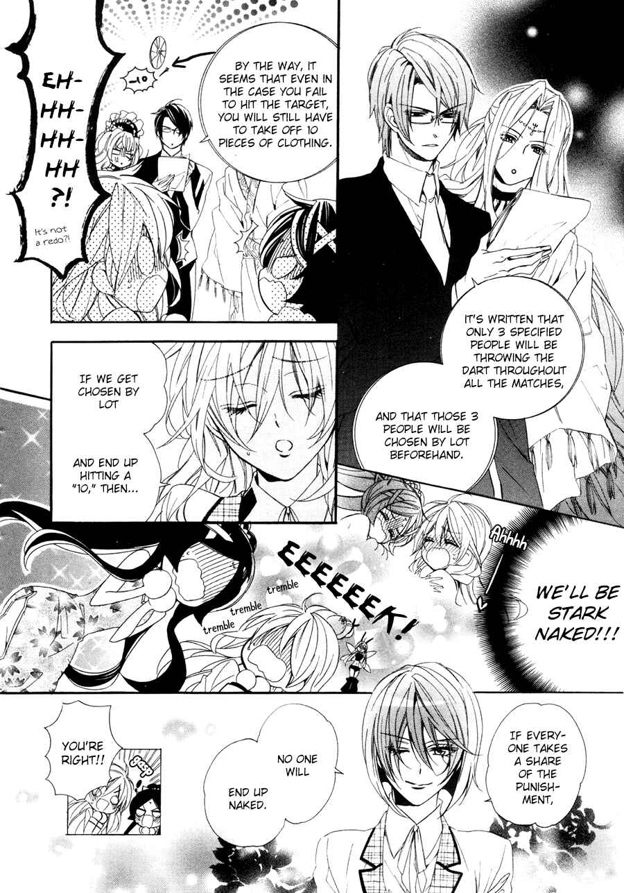 Page 14 Chapter 19 Kami-sama Gakuen @ Armeria
