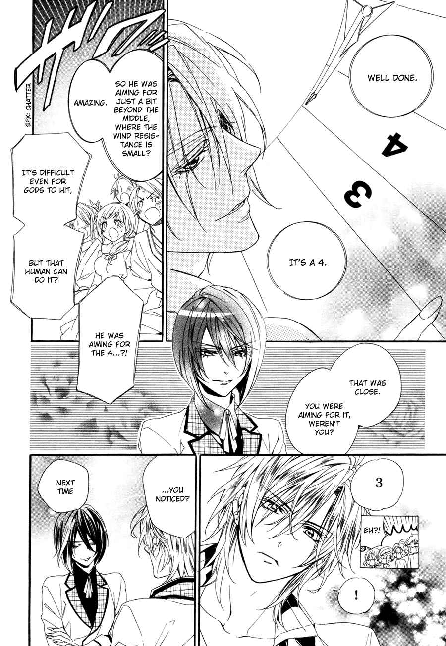 Page 36 Chapter 19 Kami-sama Gakuen @ Armeria
