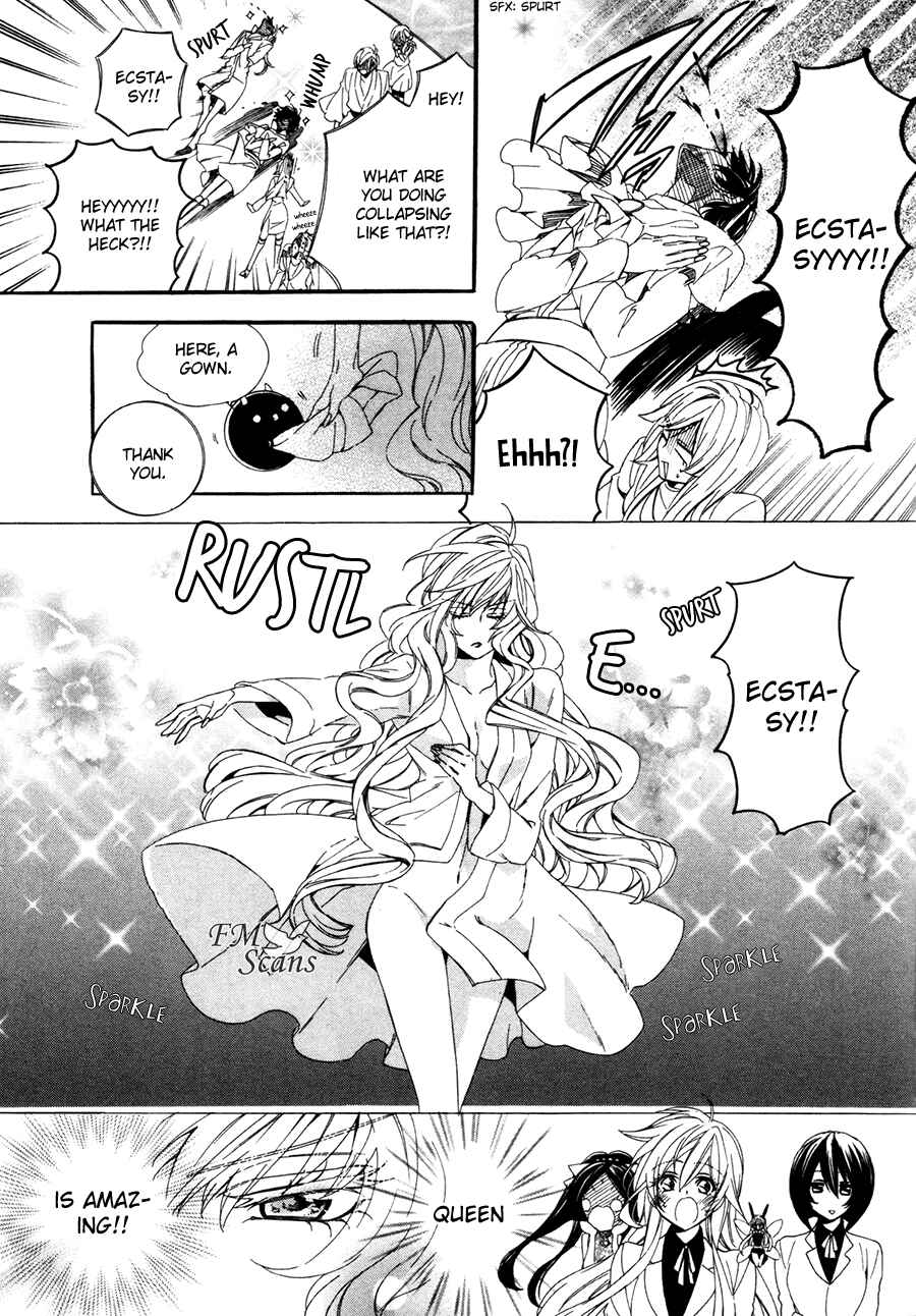 Page 45 Chapter 19 Kami-sama Gakuen @ Armeria