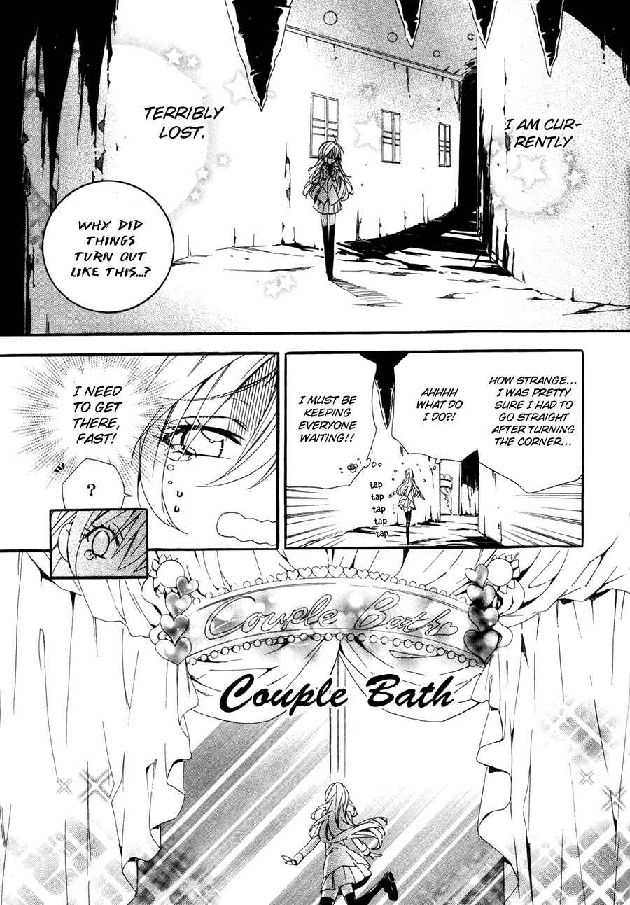 Page 57 Chapter 19 Kami-sama Gakuen @ Armeria