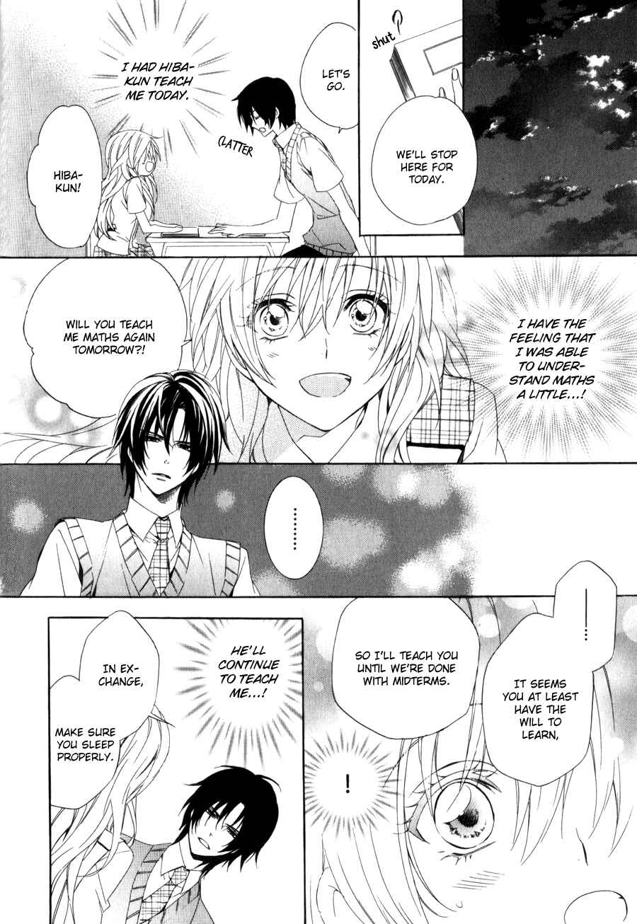 Page 28 Chapter 9 Kami-sama Gakuen @ Armeria