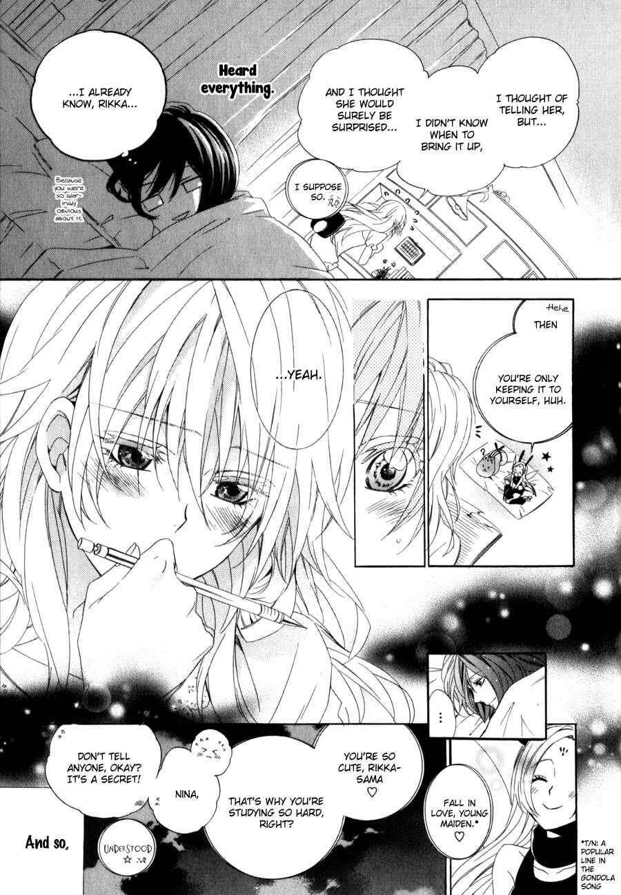 Page 31 Chapter 9 Kami-sama Gakuen @ Armeria