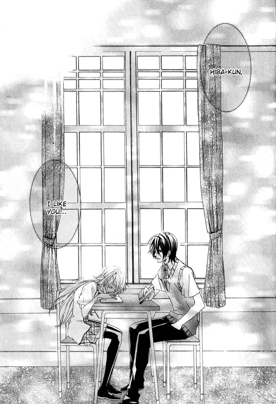 Page 41 Chapter 9 Kami-sama Gakuen @ Armeria