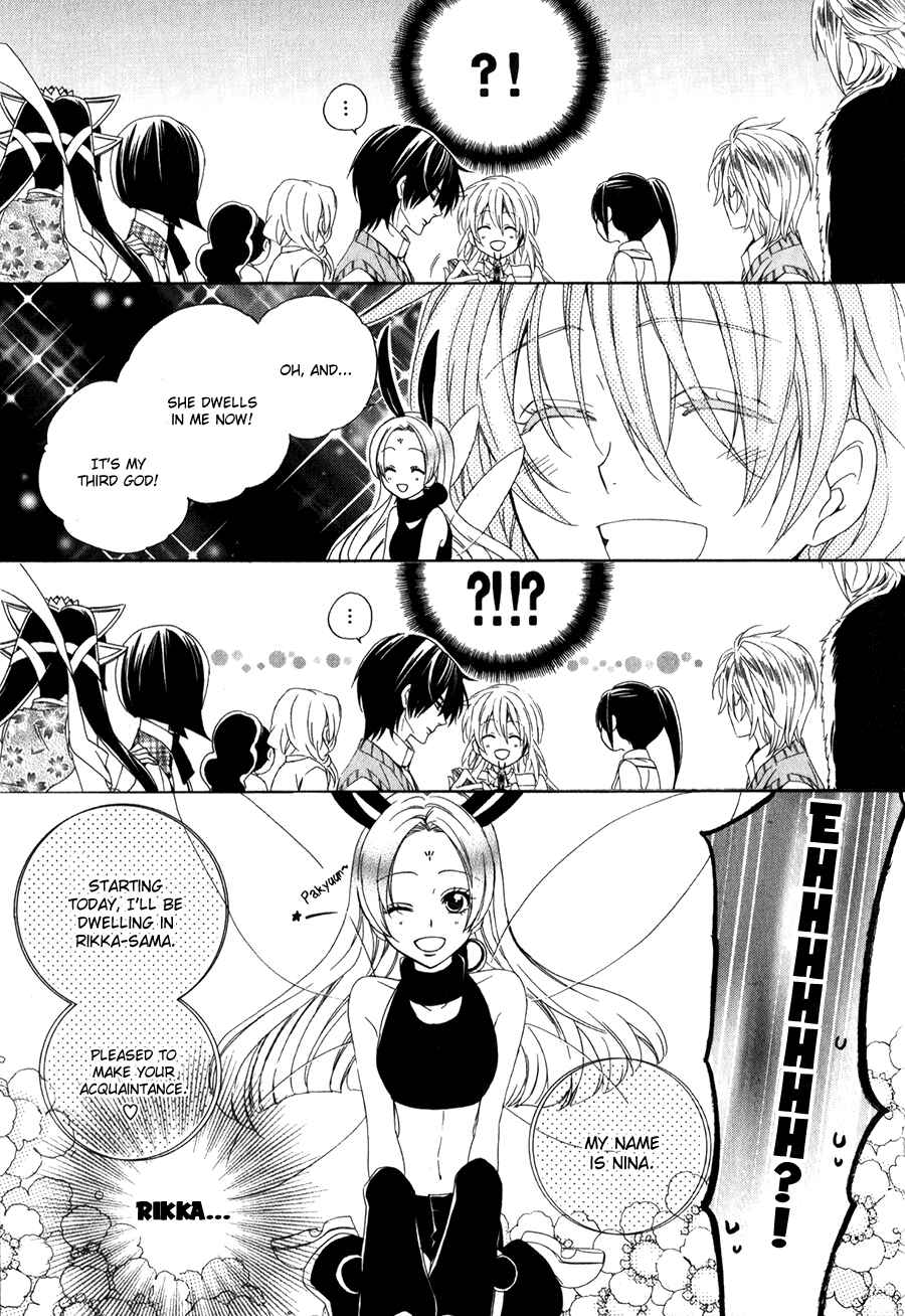 Page 7 Chapter 9 Kami-sama Gakuen @ Armeria