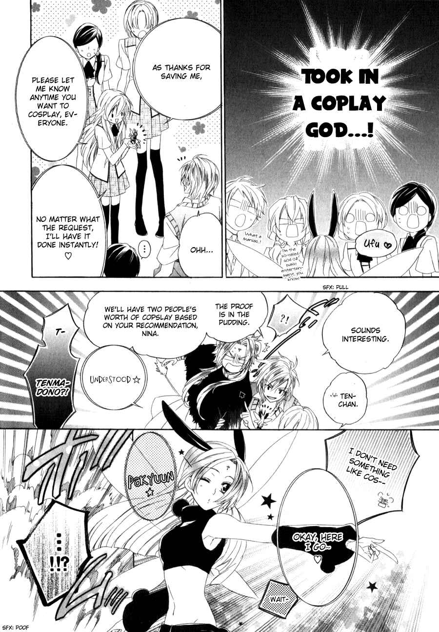 Page 8 Chapter 9 Kami-sama Gakuen @ Armeria