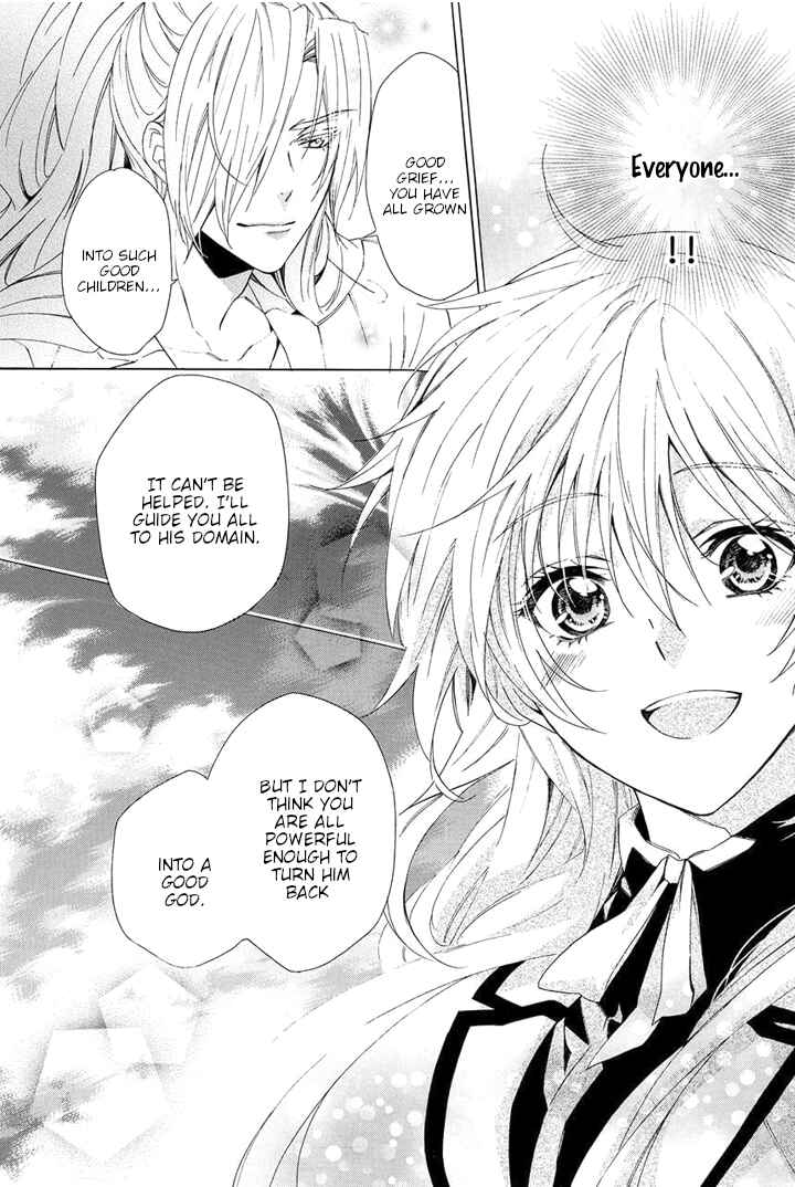 Page 15 Chapter 28 Kami-sama Gakuen @ Armeria