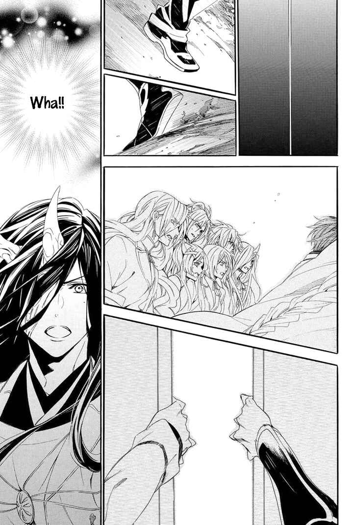 Page 31 Chapter 28 Kami-sama Gakuen @ Armeria