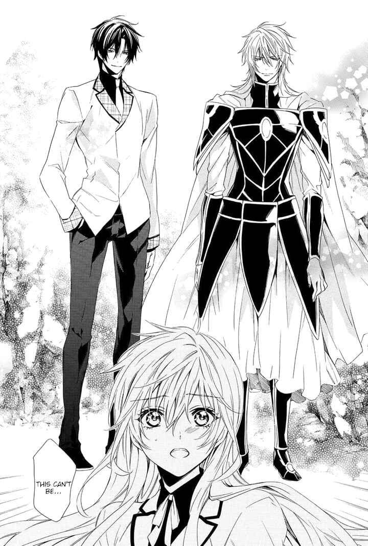 Page 35 Chapter 28 Kami-sama Gakuen @ Armeria
