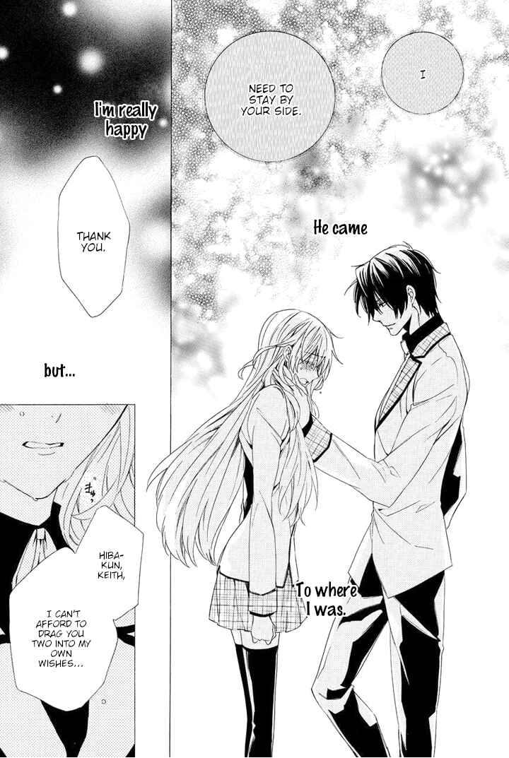 Page 40 Chapter 28 Kami-sama Gakuen @ Armeria