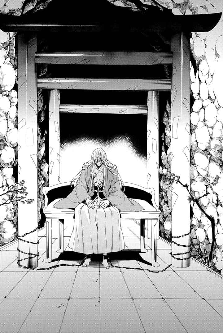 Page 44 Chapter 28 Kami-sama Gakuen @ Armeria