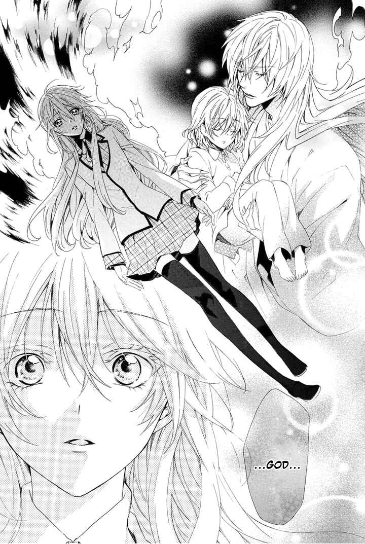 Page 45 Chapter 28 Kami-sama Gakuen @ Armeria