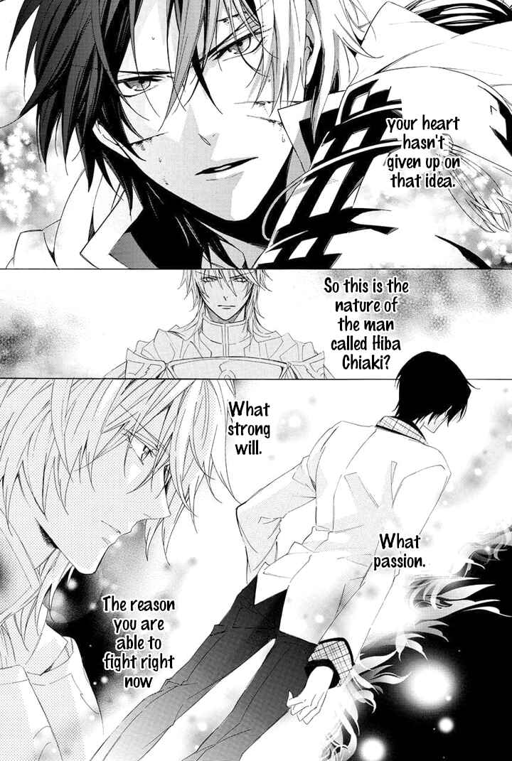 Page 64 Chapter 28 Kami-sama Gakuen @ Armeria