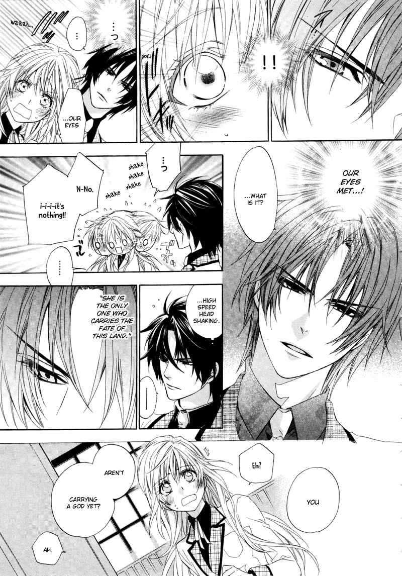 Page 16 Chapter 2 Kami-sama Gakuen @ Armeria