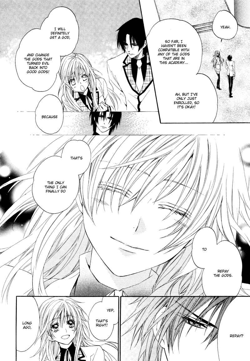 Page 17 Chapter 2 Kami-sama Gakuen @ Armeria