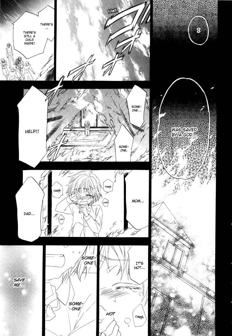 Page 18 Chapter 2 Kami-sama Gakuen @ Armeria