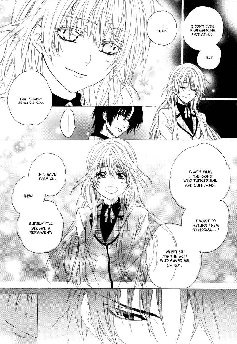 Page 20 Chapter 2 Kami-sama Gakuen @ Armeria