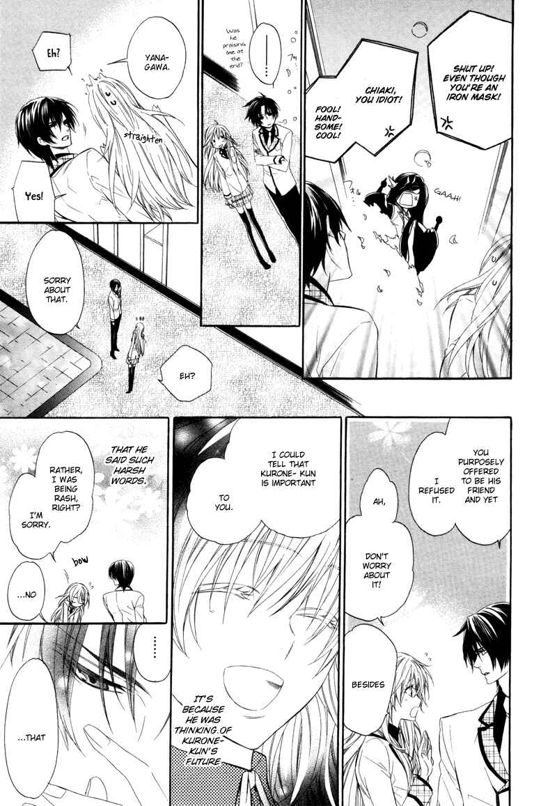 Page 28 Chapter 2 Kami-sama Gakuen @ Armeria
