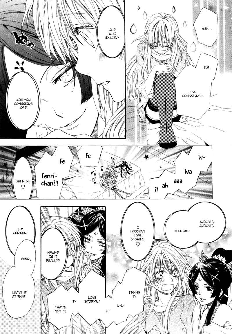Page 30 Chapter 2 Kami-sama Gakuen @ Armeria