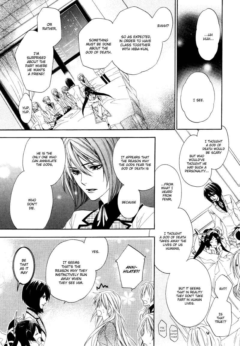 Page 32 Chapter 2 Kami-sama Gakuen @ Armeria