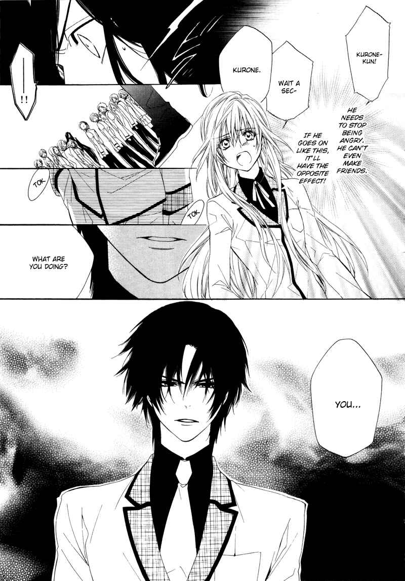 Page 42 Chapter 2 Kami-sama Gakuen @ Armeria