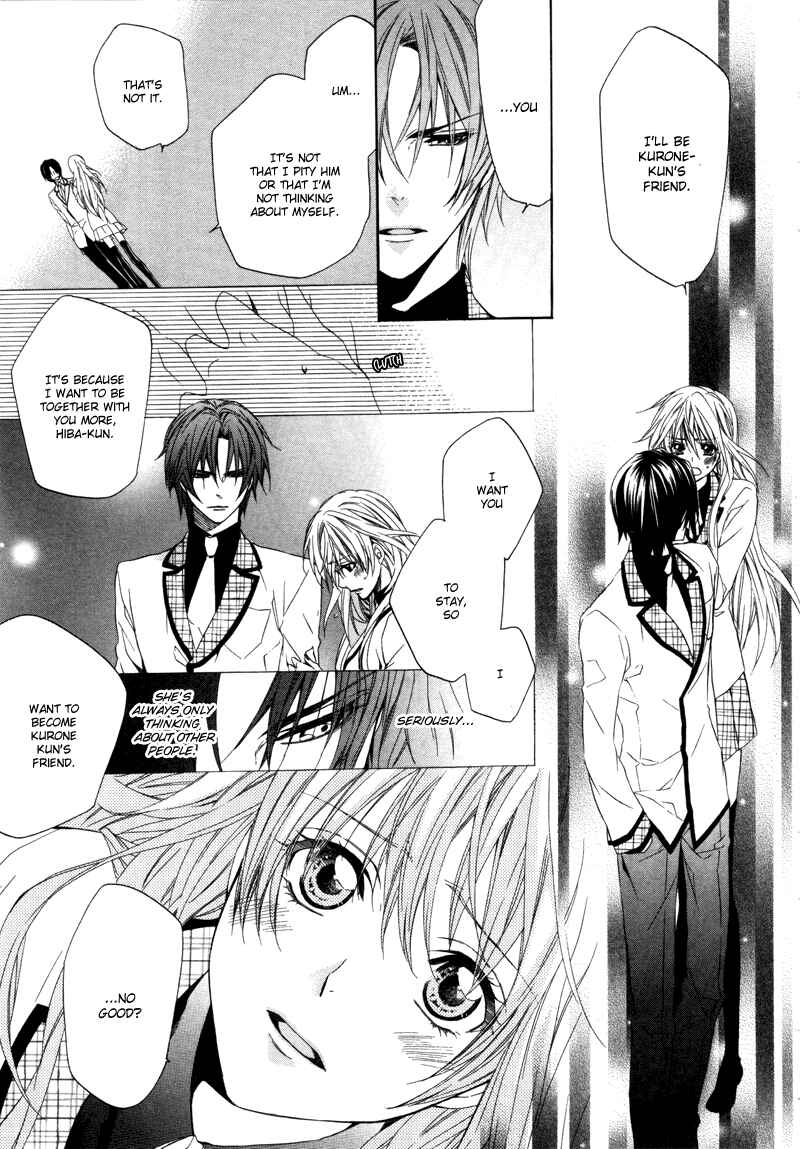 Page 48 Chapter 2 Kami-sama Gakuen @ Armeria