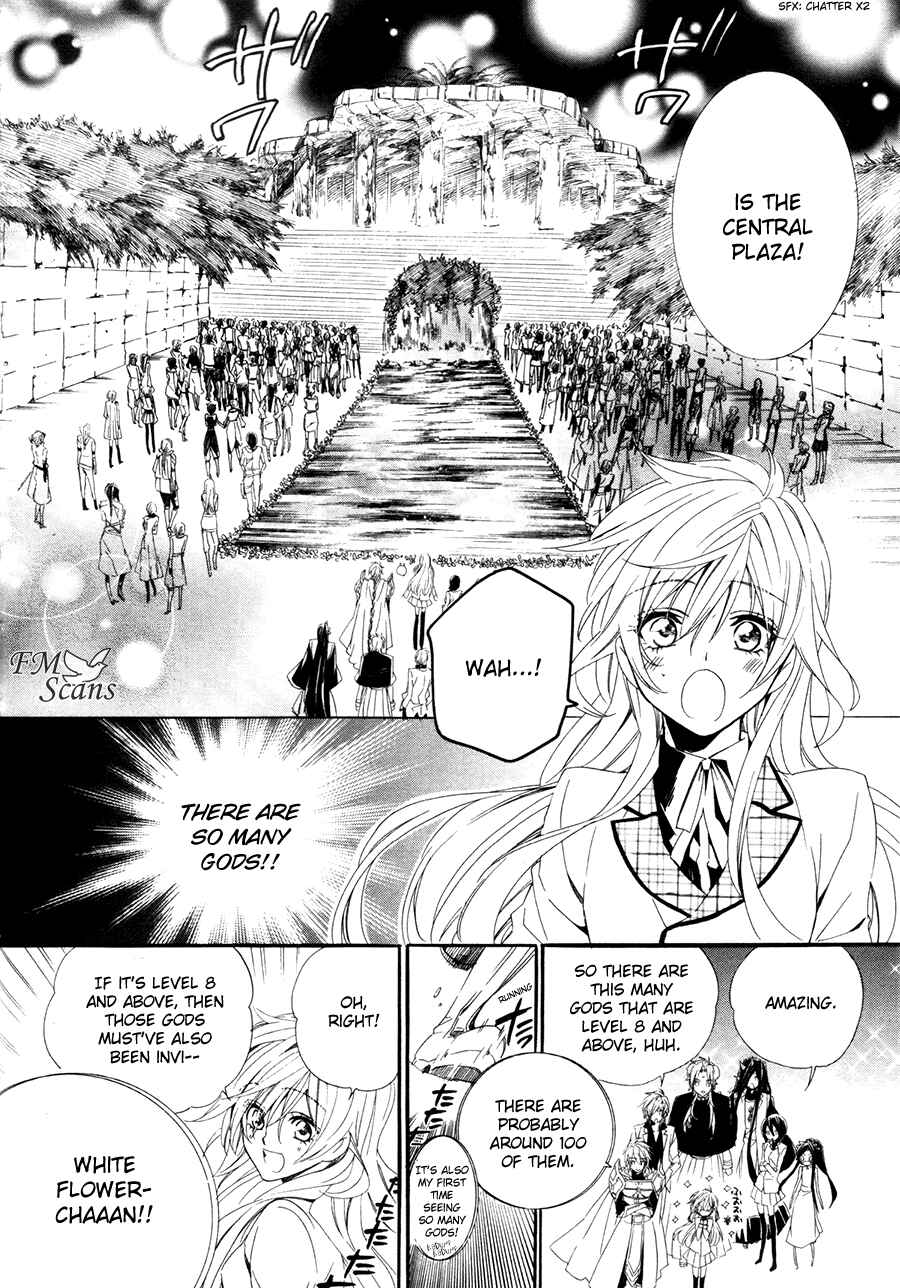 Page 45 Chapter 18 Kami-sama Gakuen @ Armeria