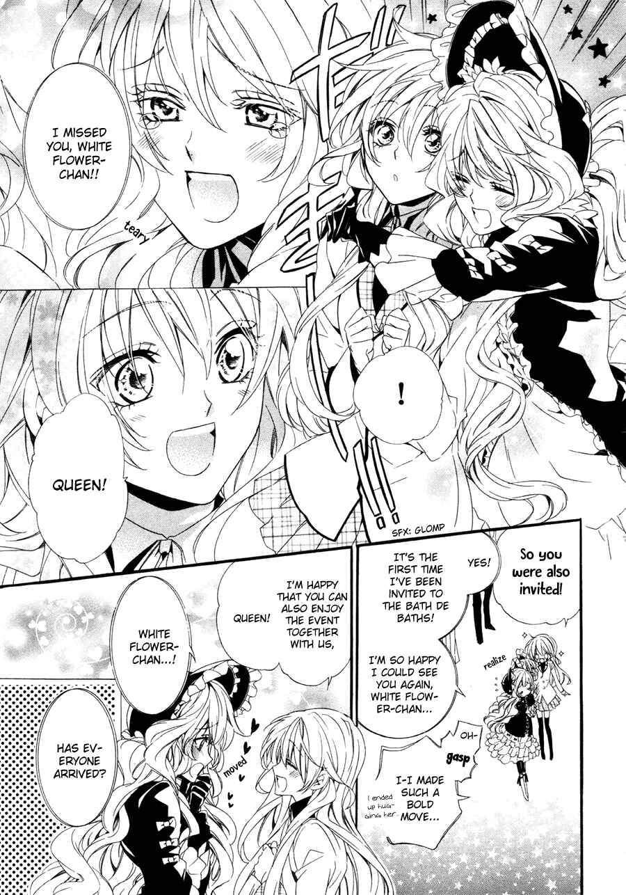 Page 46 Chapter 18 Kami-sama Gakuen @ Armeria