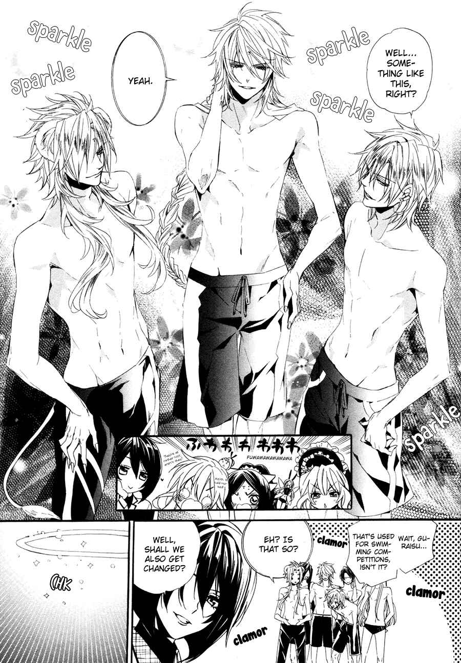 Page 58 Chapter 18 Kami-sama Gakuen @ Armeria