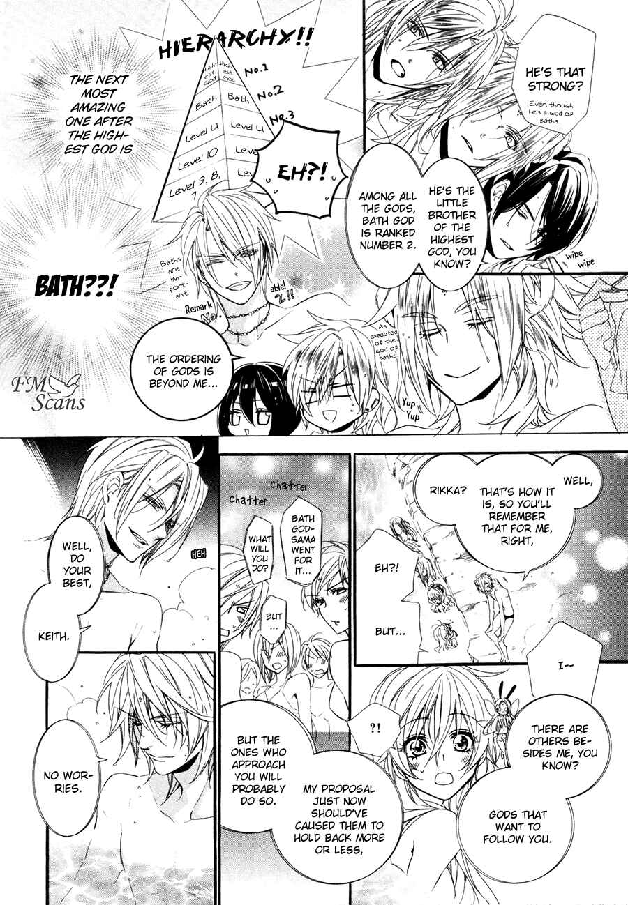 Page 65 Chapter 18 Kami-sama Gakuen @ Armeria