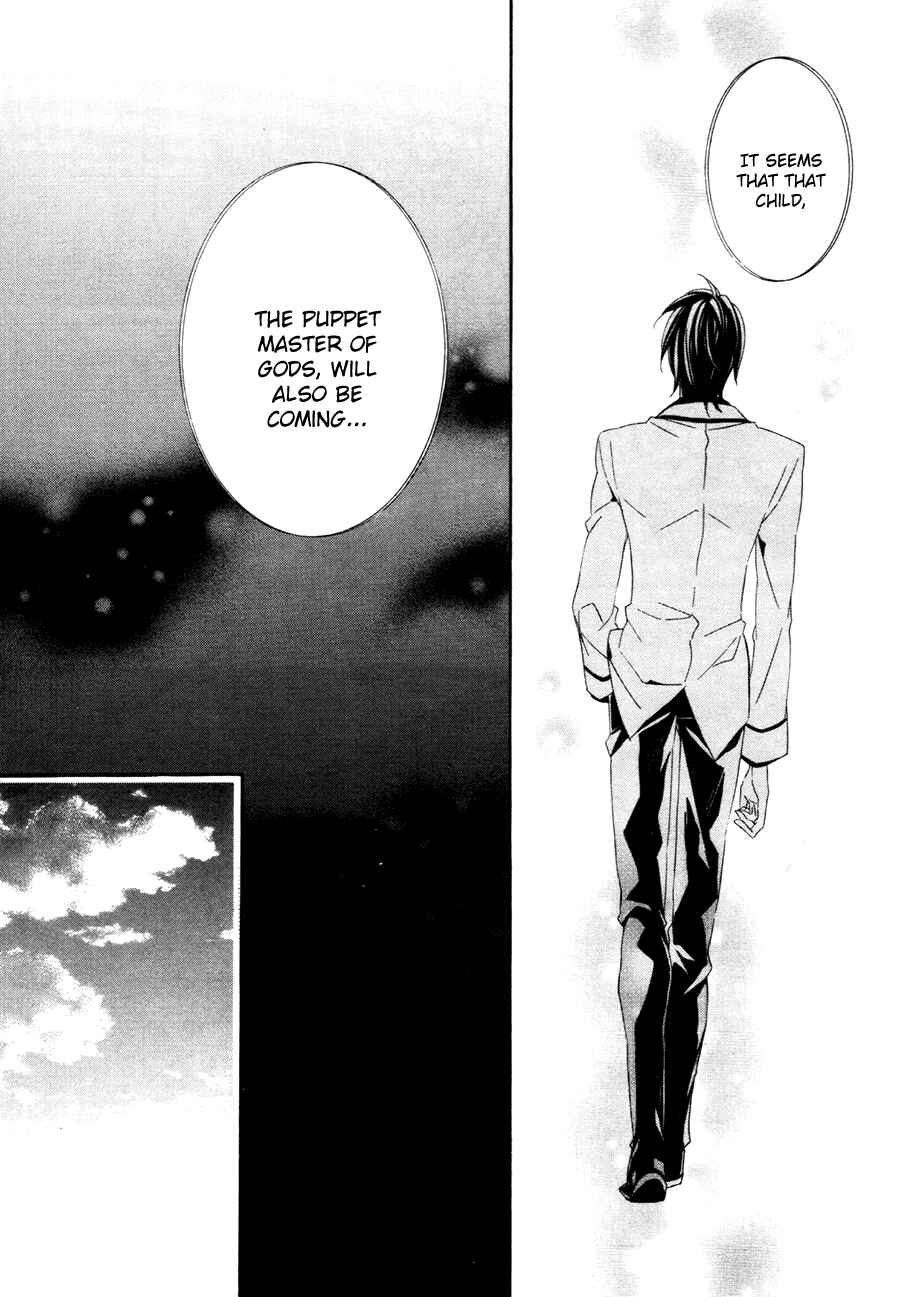 Page 8 Chapter 18 Kami-sama Gakuen @ Armeria
