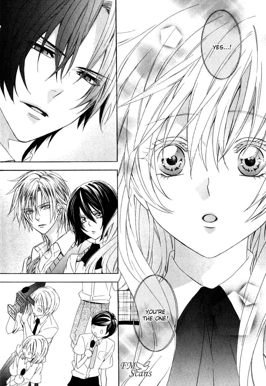 Page 15 Chapter 11 Kami-sama Gakuen @ Armeria