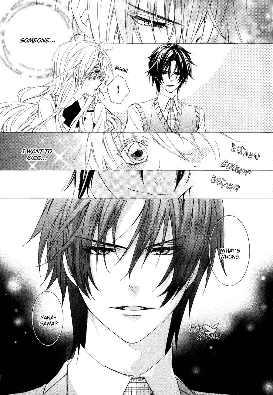 Page 20 Chapter 11 Kami-sama Gakuen @ Armeria