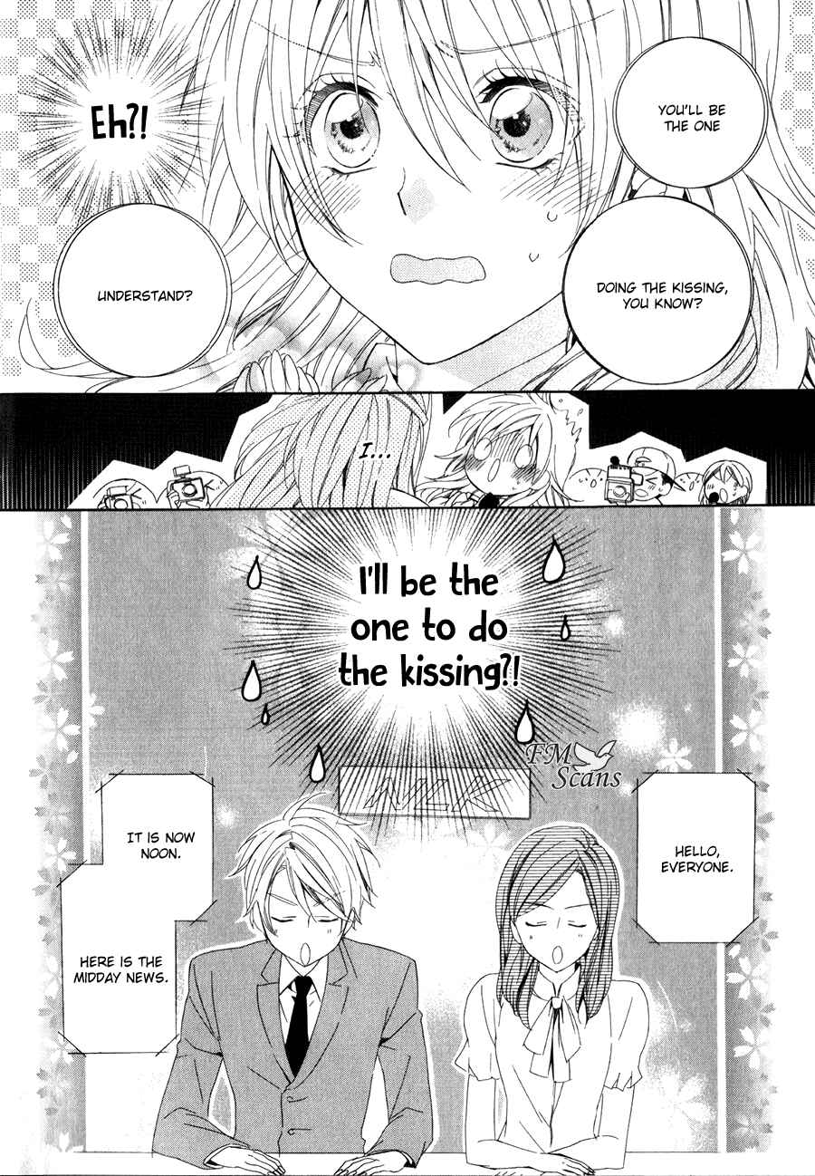 Page 25 Chapter 11 Kami-sama Gakuen @ Armeria