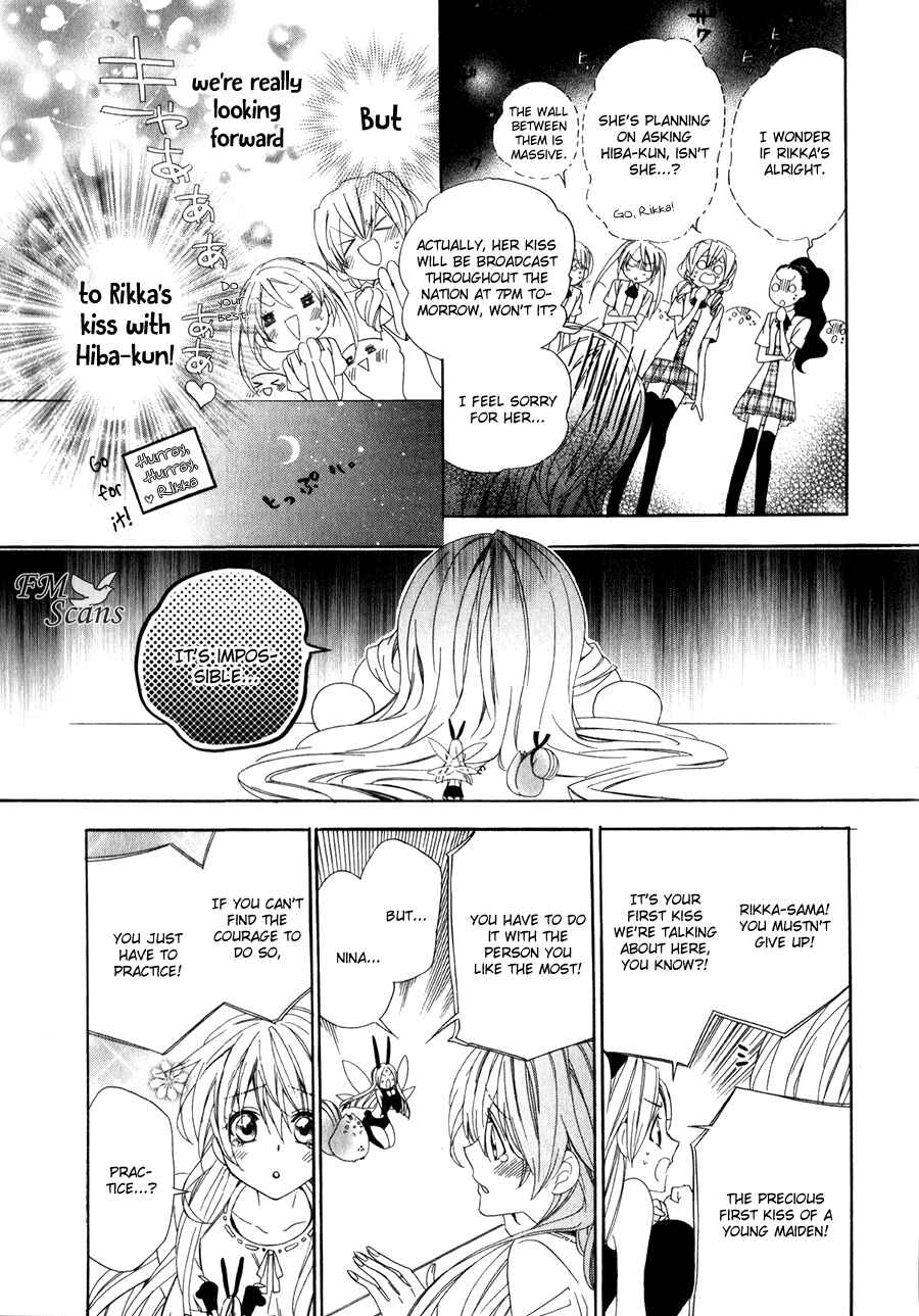 Page 30 Chapter 11 Kami-sama Gakuen @ Armeria