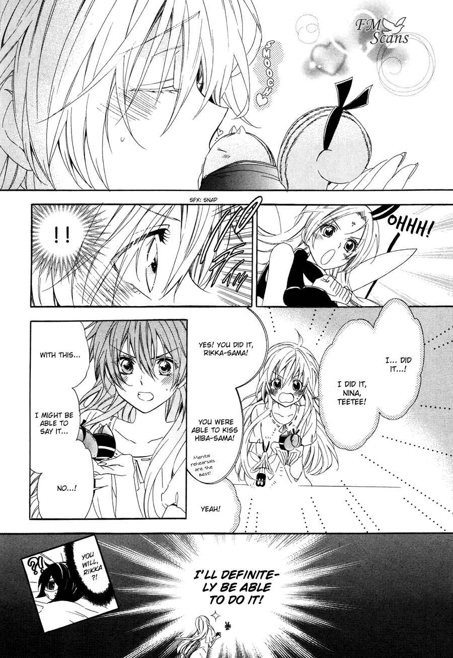 Page 35 Chapter 11 Kami-sama Gakuen @ Armeria