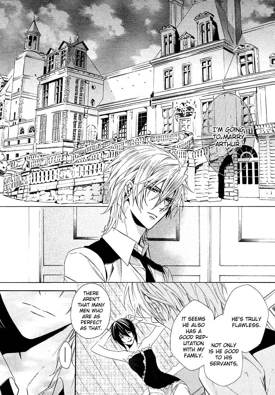 Page 2 Chapter 26 Kami-sama Gakuen @ Armeria