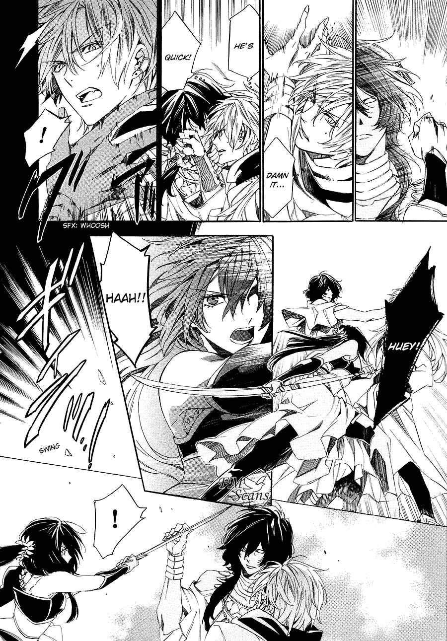 Page 35 Chapter 26 Kami-sama Gakuen @ Armeria