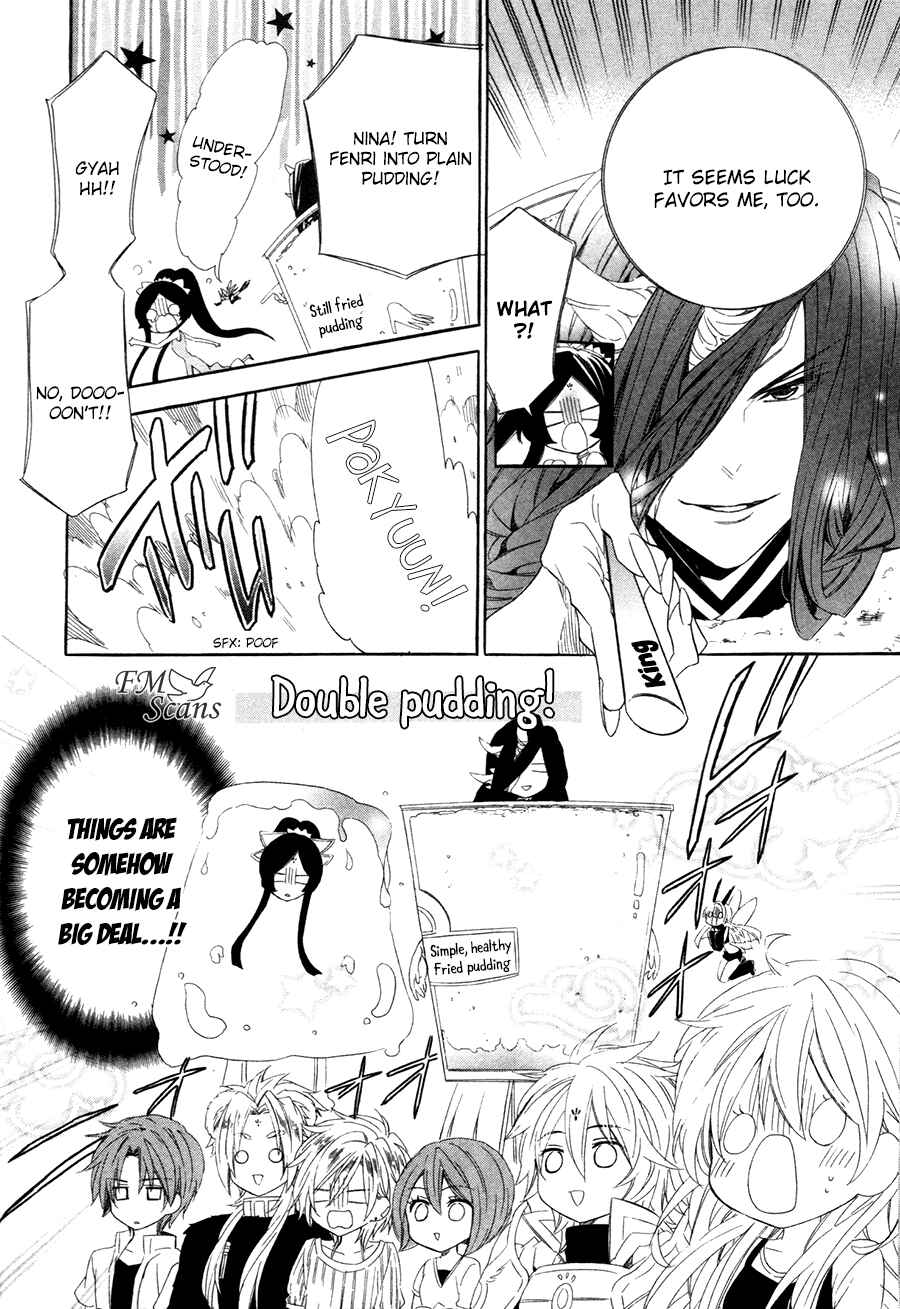 Page 15 Chapter 15.2 Kami-sama Gakuen @ Armeria