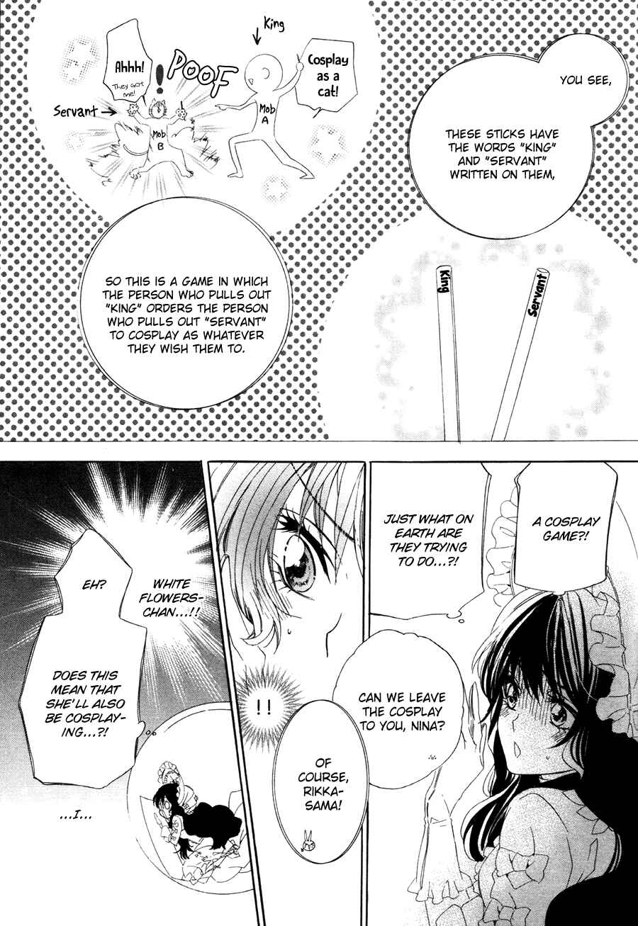 Page 2 Chapter 15.2 Kami-sama Gakuen @ Armeria