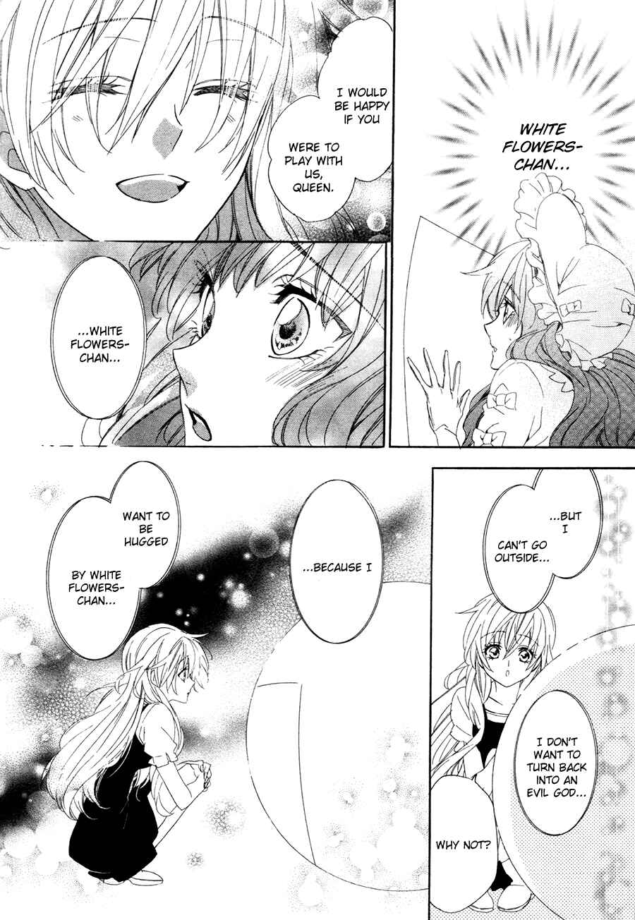 Page 27 Chapter 15.2 Kami-sama Gakuen @ Armeria