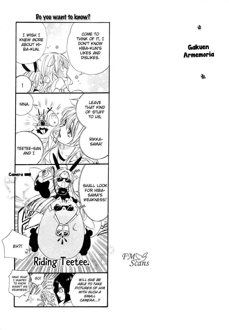 Page 45 Chapter 15.2 Kami-sama Gakuen @ Armeria