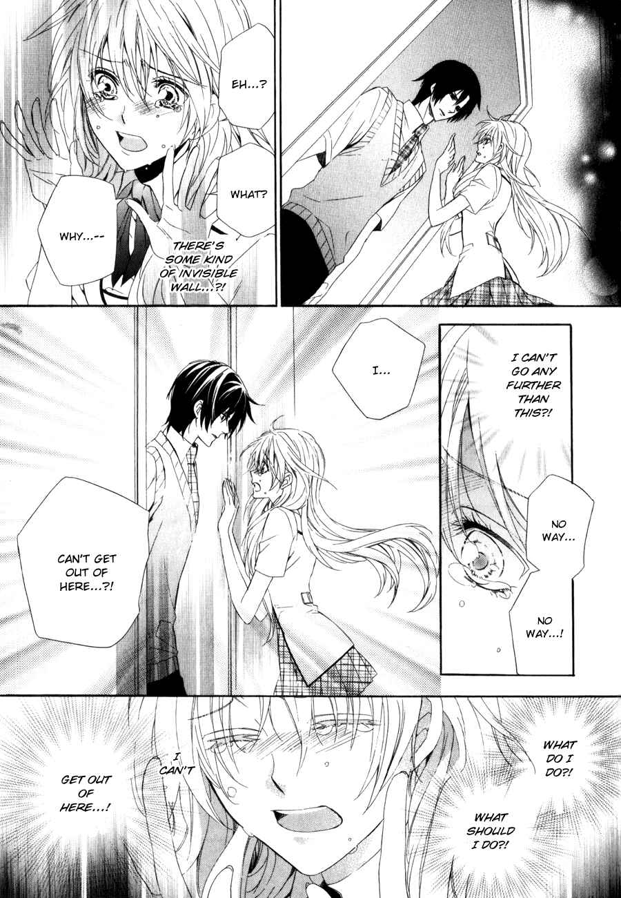 Page 2 Chapter 8 Kami-sama Gakuen @ Armeria