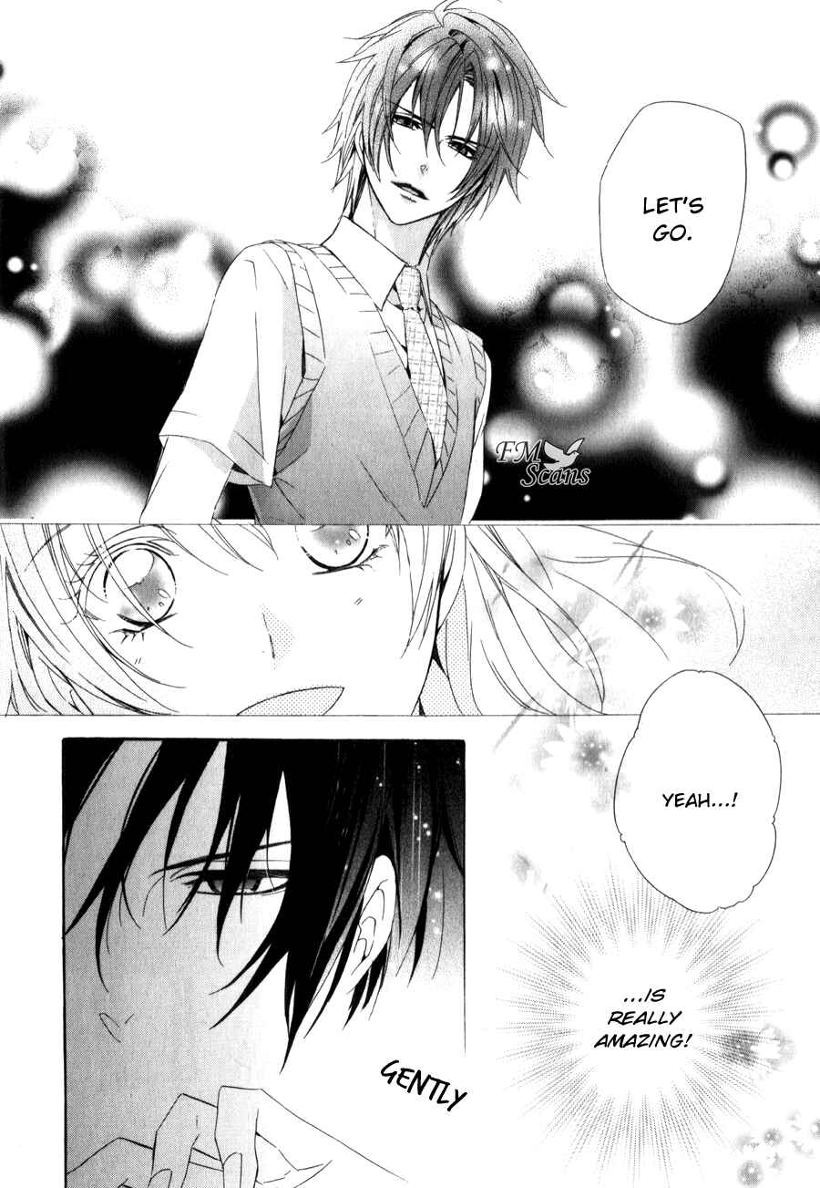 Page 25 Chapter 8 Kami-sama Gakuen @ Armeria